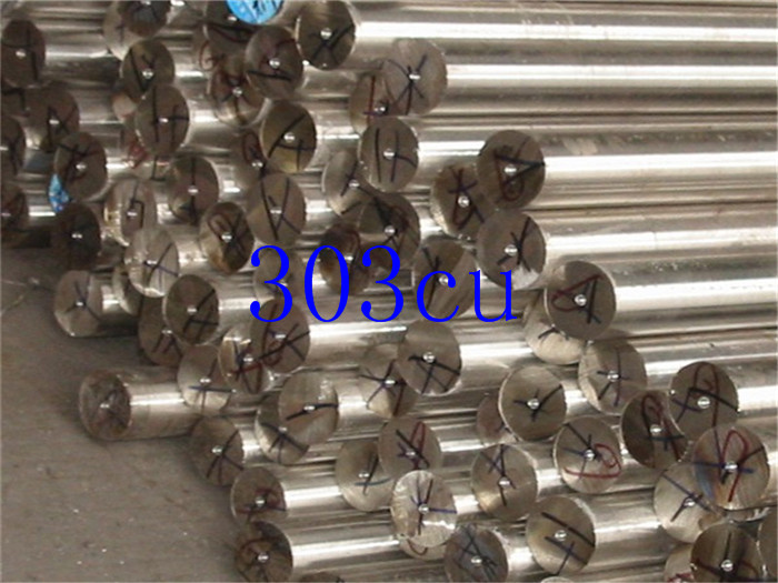 303cu