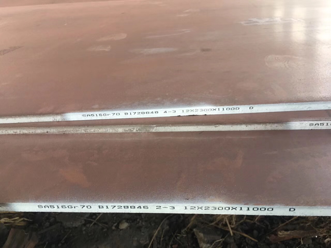 sa516gr70锅炉压力容器用钢
