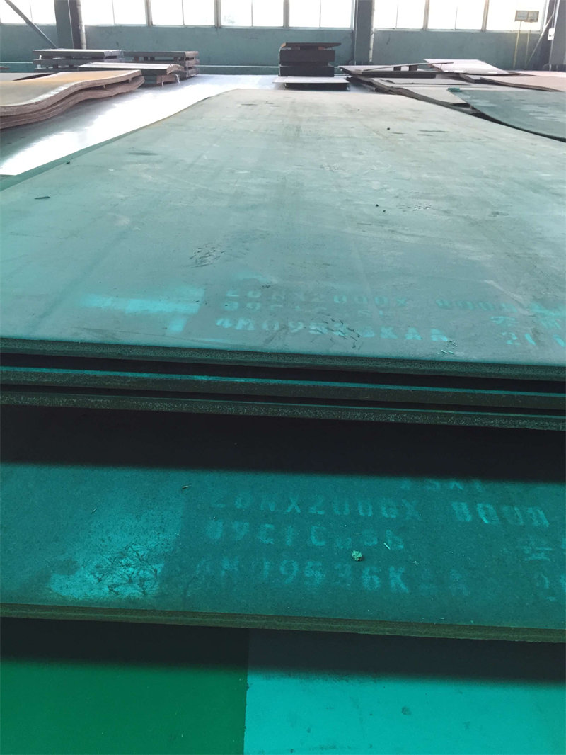 06ni9dr锅炉压力容器用钢